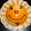 Slunko 1