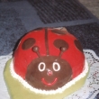 Beru�ka